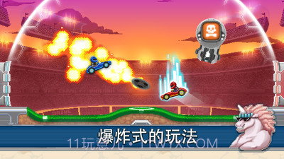 吃货爱消除截图2