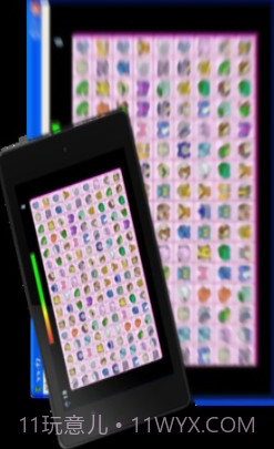 連連看截图3 連連看截图3