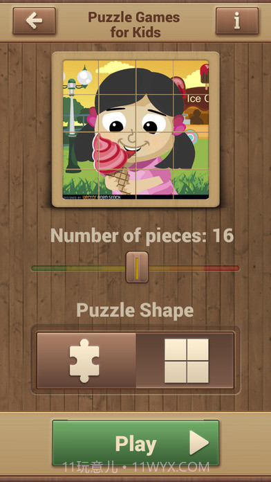 益智游戏儿童拼图截图2