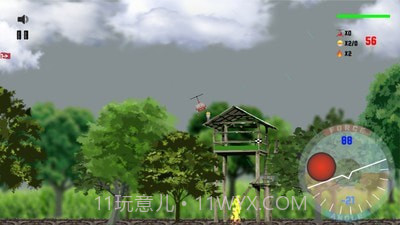 直升机紧急救援截图2