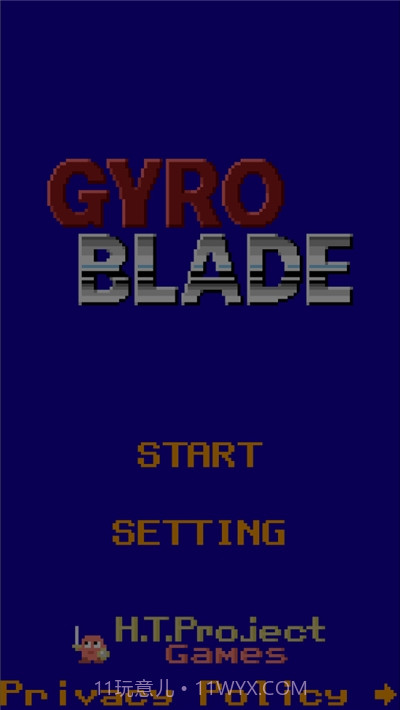 飞机像素的战斗截图1