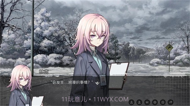 鸢之歌2星纪元截图3