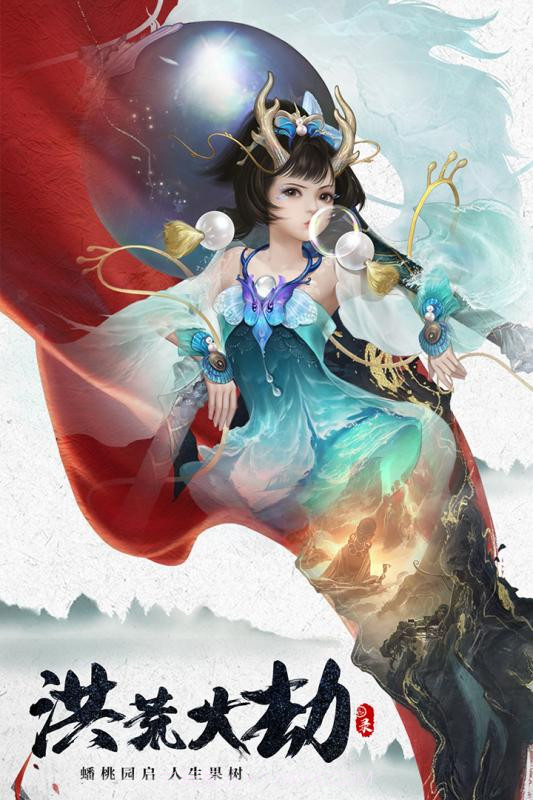 天神大战手游截图3 天神大战手游截图3