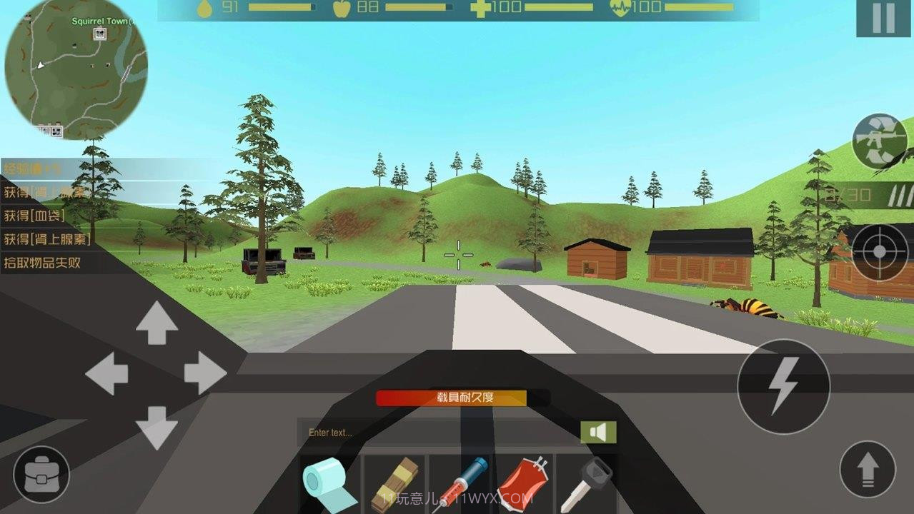 僵尸猎人像素生存截图2 僵尸猎人像素生存截图2
