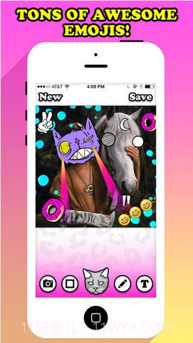 变脸截图4 变脸截图4