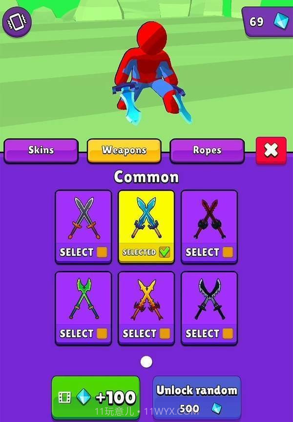 橡皮人武器大师截图4 橡皮人武器大师截图4