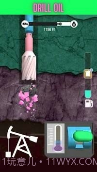 原油钻井截图1