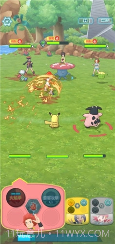 Pokemon Masters EX截图3 Pokemon Masters EX截图3