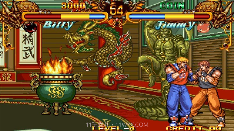 双截龙格斗 TV版截图4