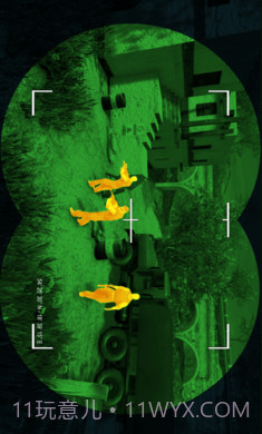 神枪狙击手3D截图2 神枪狙击手3D截图2