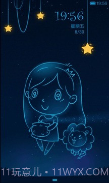 小米系统(MIUI 6首发尝鲜版)截图3 小米系统(MIUI 6首发尝鲜版)截图3