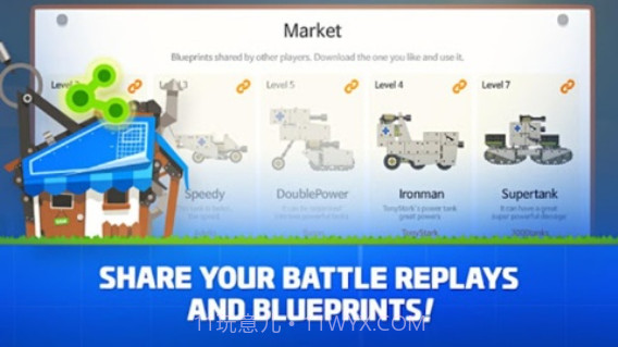 超级坦克隆隆声截图3 超级坦克隆隆声截图3