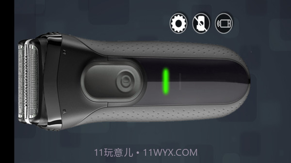 剃须刀模拟器安卓官方版截图4 剃须刀模拟器安卓官方版截图4