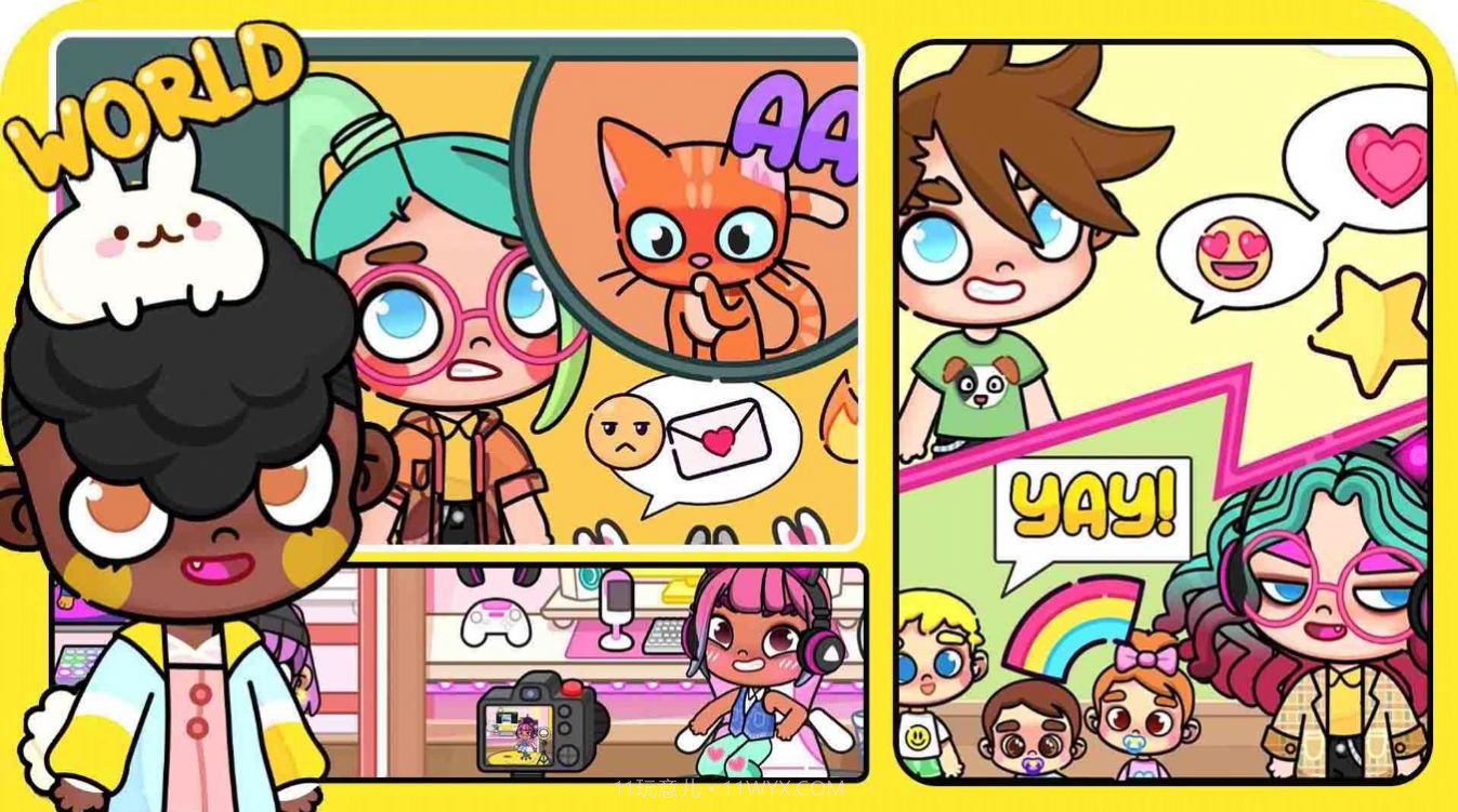 阿凡达世界装扮生活最新版截图2 阿凡达世界装扮生活最新版截图2