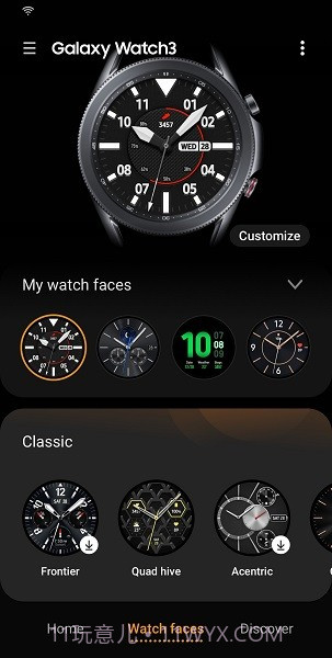 三星手表表盘截图4