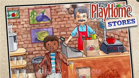 我的商场截图3 我的商场截图3