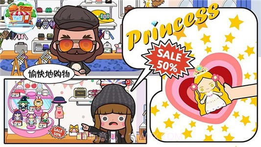 托卡生活闺蜜家截图3 托卡生活闺蜜家截图3