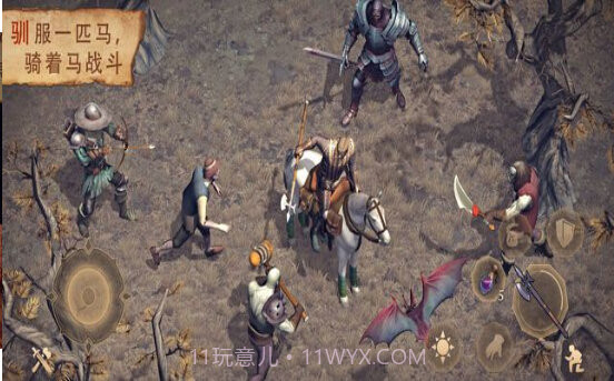 冷酷灵魂手机版截图1