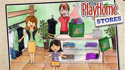 我的商场截图5 我的商场截图5