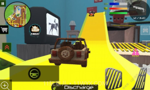 陆军玩具城截图1