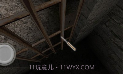 granny3新版本截图2 granny3新版本截图2