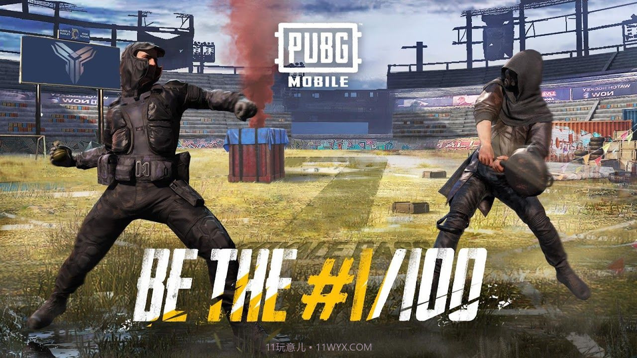 pubgmobile截图4 pubgmobile截图4