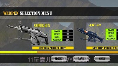 免费猎鹿3D截图2 免费猎鹿3D截图2