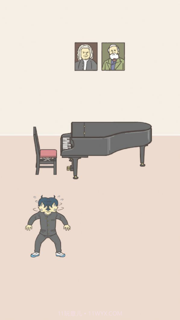 告白大计划游戏截图2 告白大计划游戏截图2