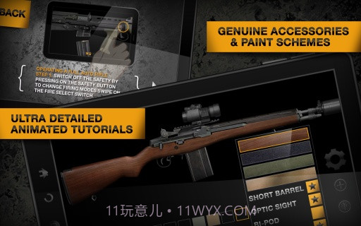 weaphones截图4 weaphones截图4