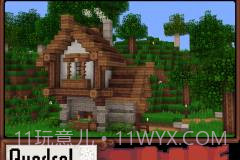 我的世界1.7.10截图2 我的世界1.7.10截图2