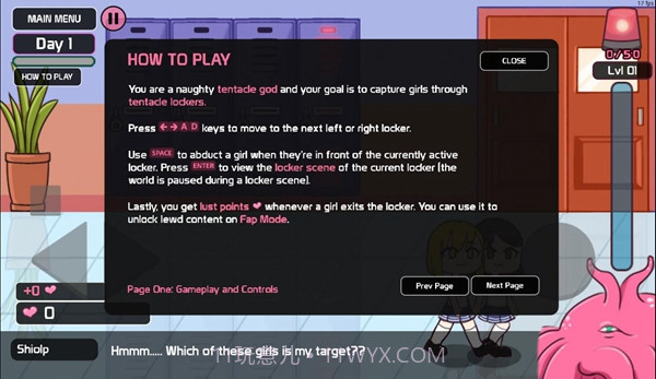 lovecraftlocker储物柜截图3 lovecraftlocker储物柜截图3