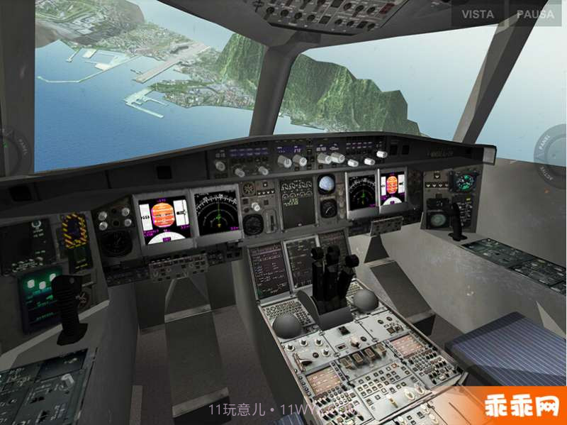 极限着陆直装版截图3