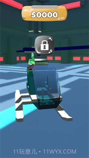 公路玩具车截图1 公路玩具车截图1