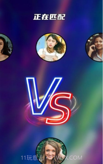 猜歌词大师截图3 猜歌词大师截图3