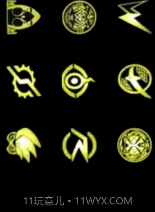 帝骑21神主截图2 帝骑21神主截图2