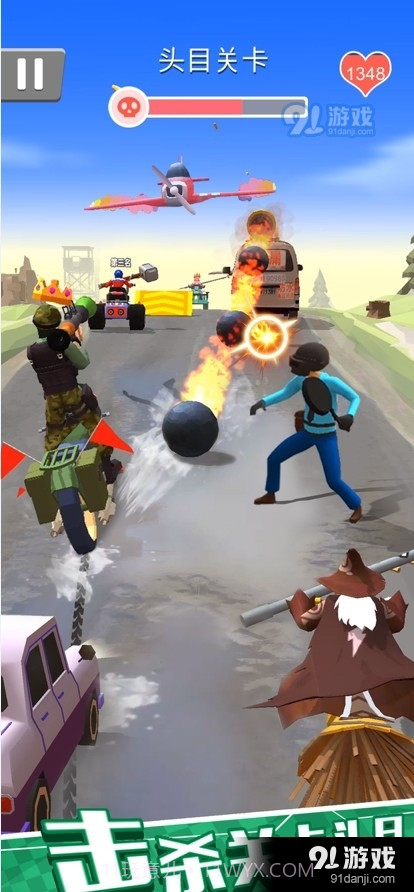 狂野机车3D截图3