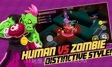 对决僵尸与人类截图3 对决僵尸与人类截图3