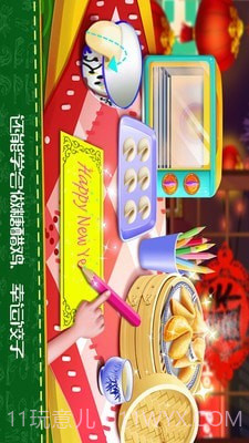 饥饿小厨师截图4 饥饿小厨师截图4