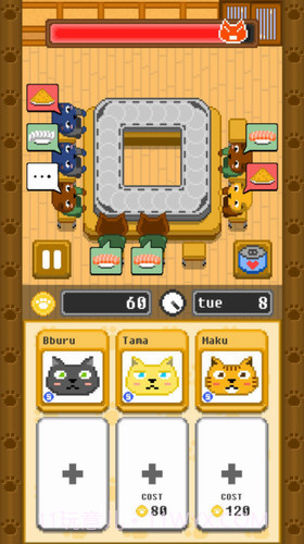 像素寿司店截图3 像素寿司店截图3