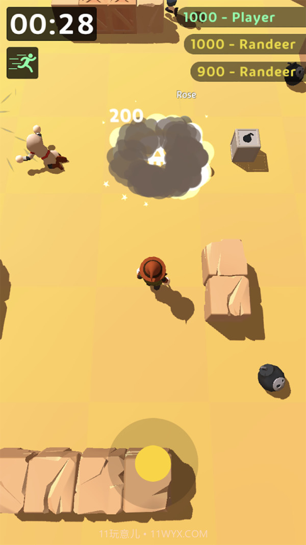 疯狂炸弹手截图1