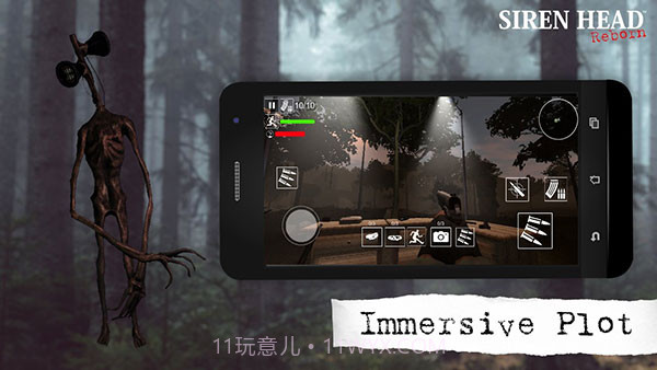 警笛头重生联机版截图2 警笛头重生联机版截图2