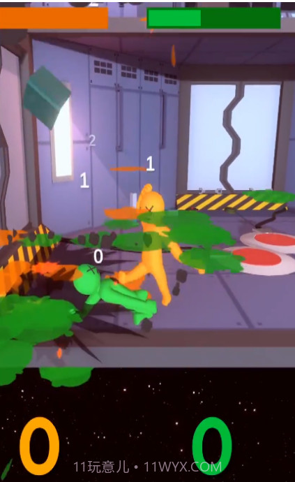 牛油果大乱斗中文版截图3