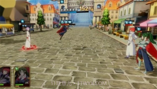 向神龙许愿截图2