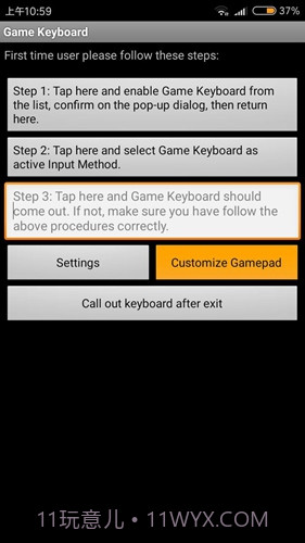 传说之下自带键盘版截图3 传说之下自带键盘版截图3