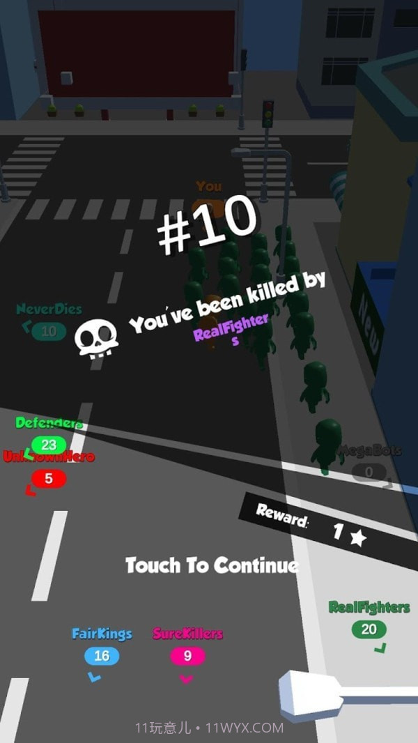 拥挤的人类城市截图5 拥挤的人类城市截图5