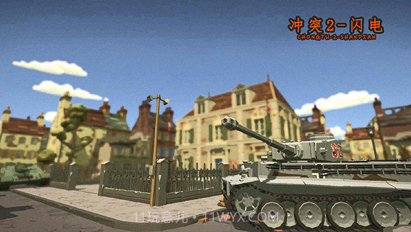 冲突2闪电截图4 冲突2闪电截图4