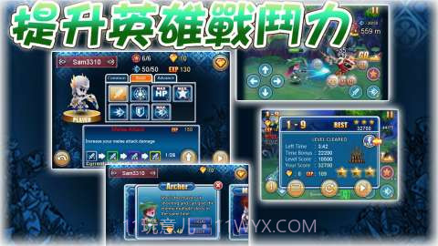 召唤之光 Summon Spark截图4 召唤之光 Summon Spark截图4