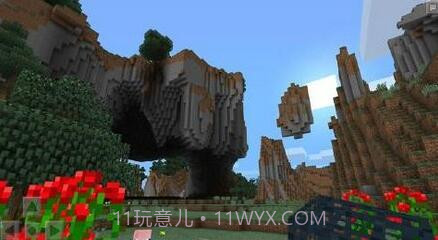 我的世界minecraftpe截图2 我的世界minecraftpe截图2