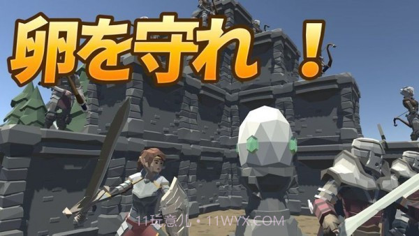 护蛋小队截图1 护蛋小队截图1