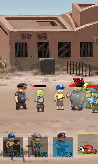 逃亡者v2.0截图2 逃亡者v2.0截图2